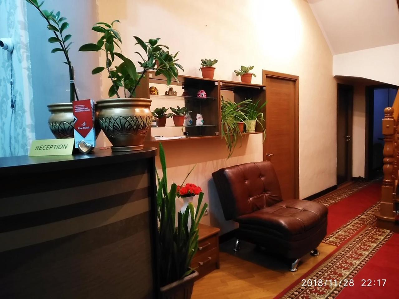Rise Hotel 阿拉木图 外观 照片
